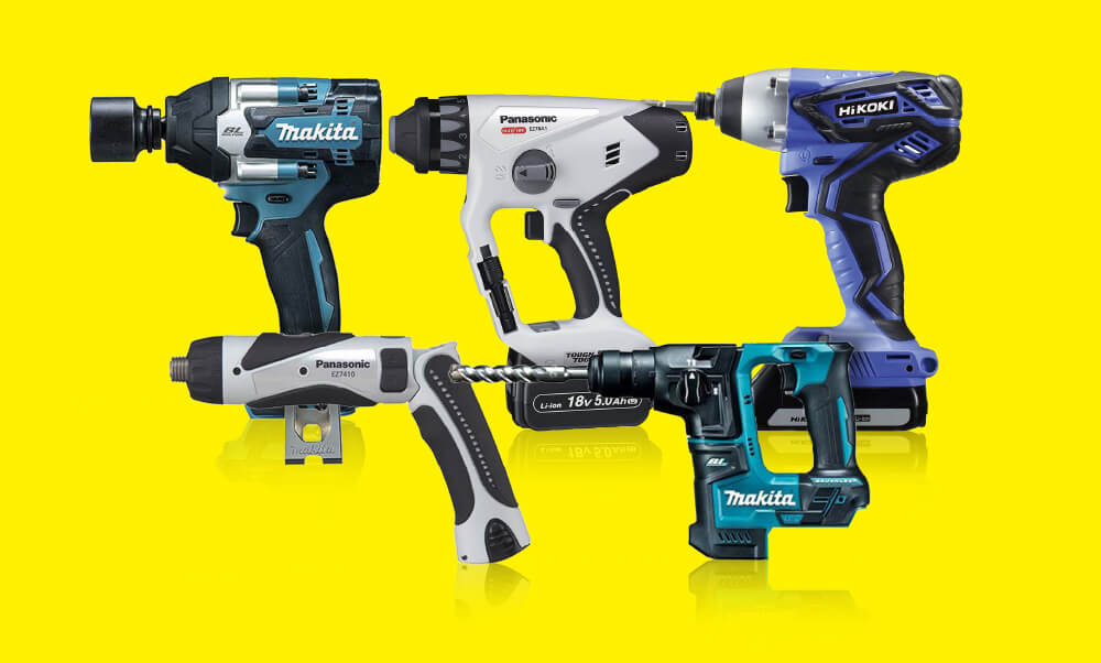 穴あけ・締付工具買取ページのメインイメージです。