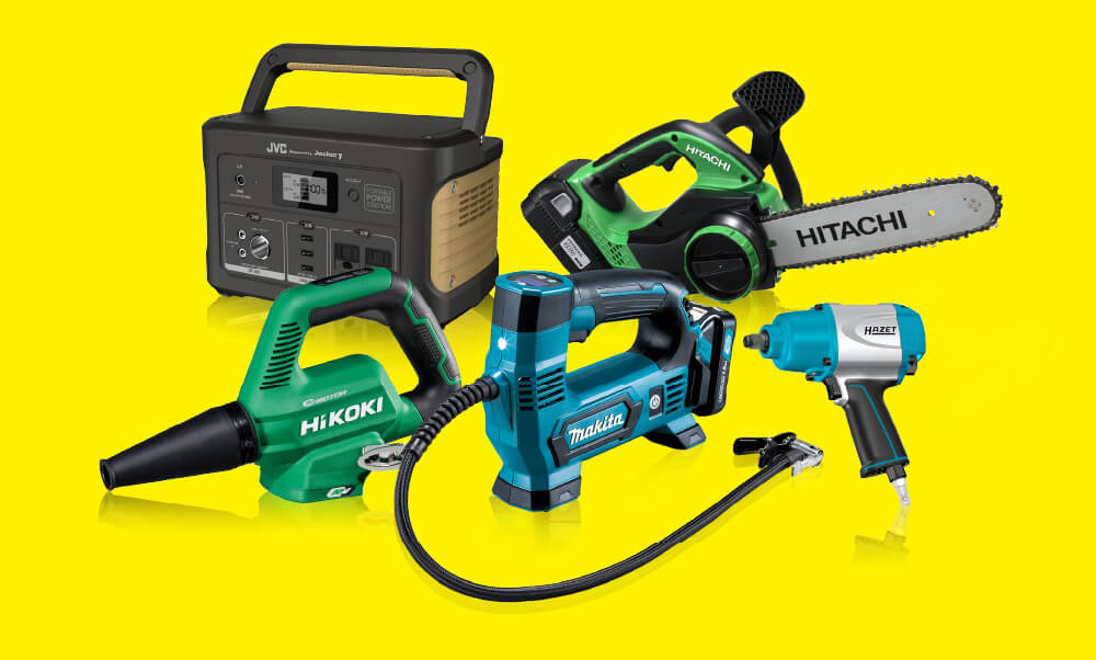 電動工具・充電工具買取ページのメインイメージです。