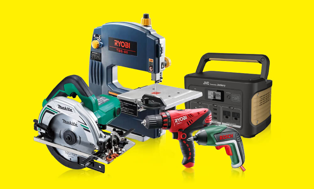 電動工具買取ページのメインイメージです。