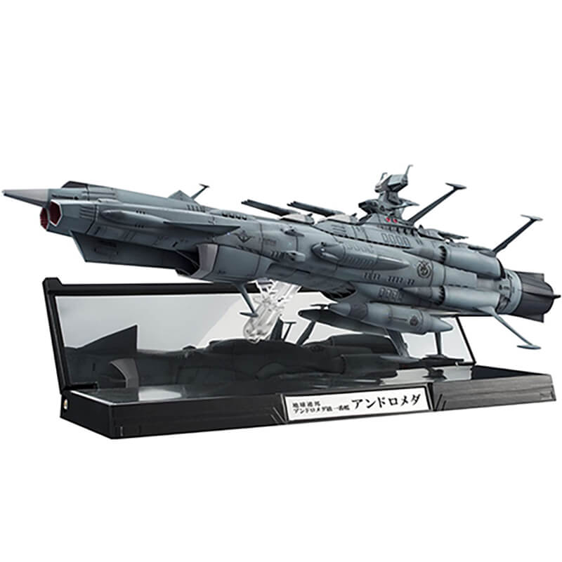 輝艦大全 宇宙戦艦ヤマト2202 1/2000 地球連邦アンドロメダ級1番艦アンドロメダ 約220mm ABS PC製 塗装済み可動フィギュア / バンダイスピリッツ買取のイメージ