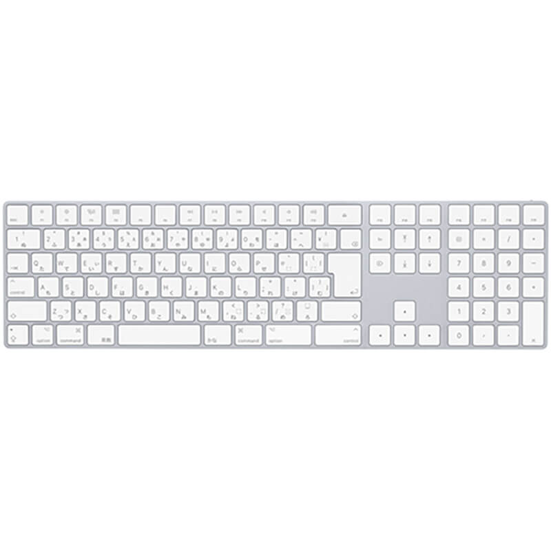 Apple Magic Keyboard / マジックキーボード テンキー付き 日本語（JIS）の買取商品イメージ