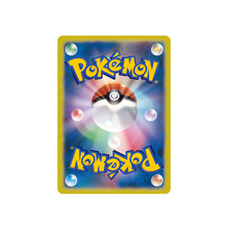 の買取商品イメージ