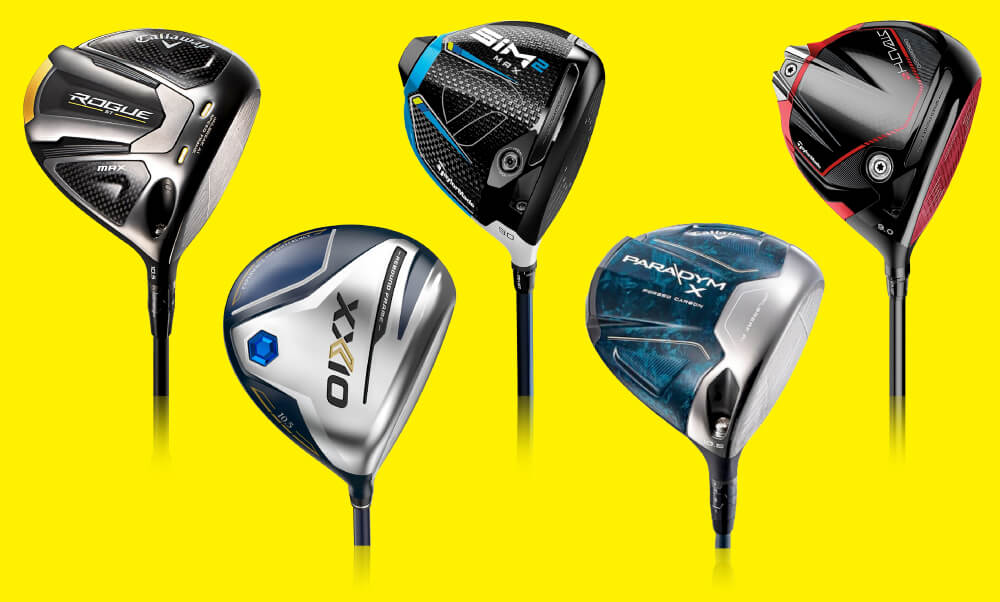 ドライバー買取ページのメインイメージです。