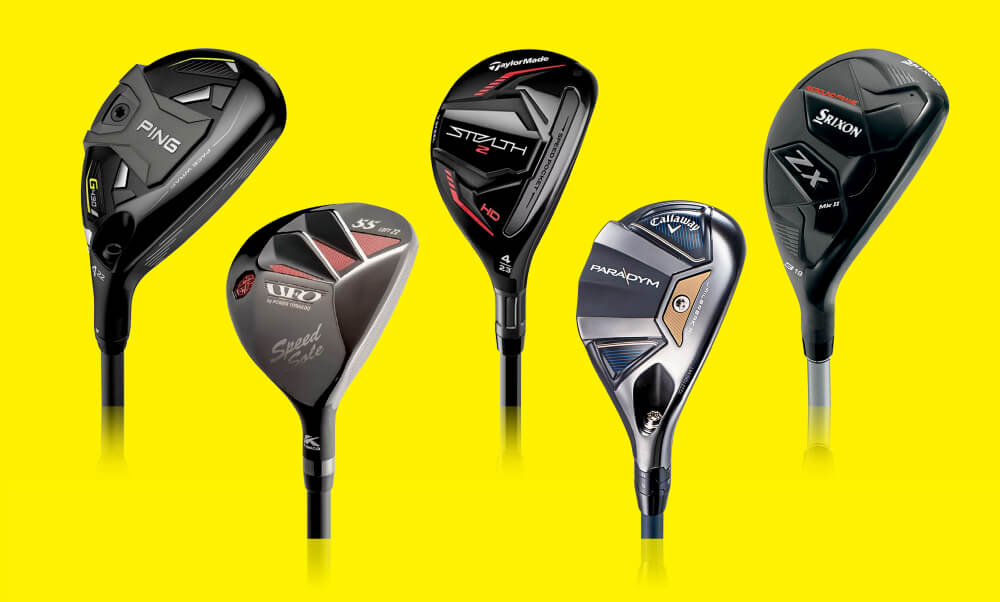 ユーティリティ買取ページのメインイメージです。