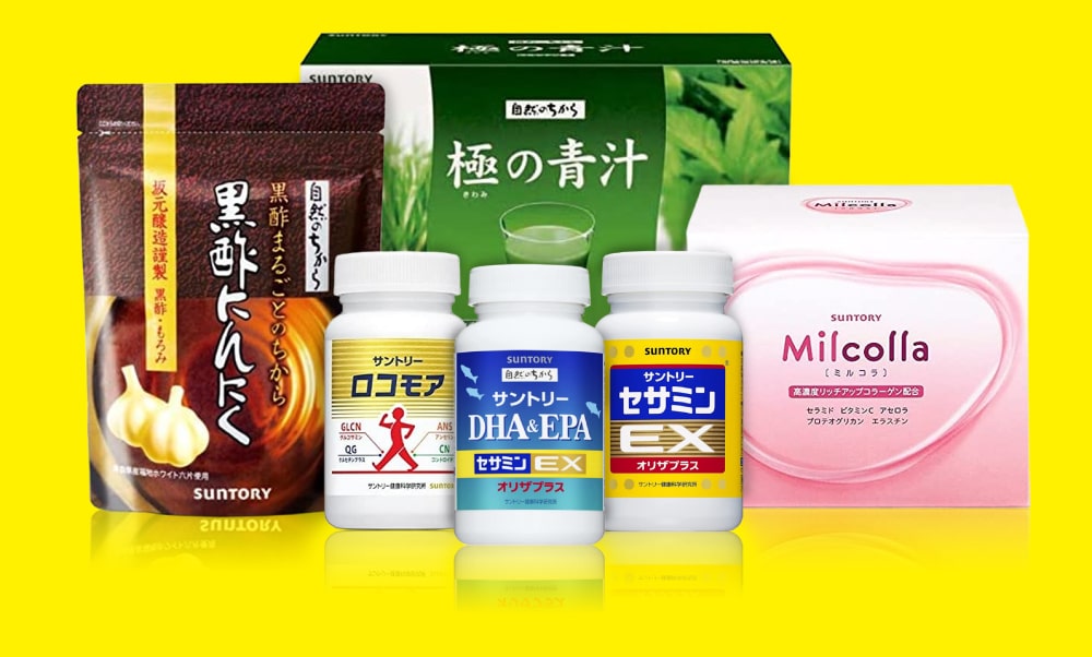 サントリー買取ページのメインイメージです。