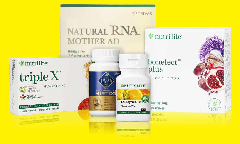 MLM買取ページのメインイメージです。