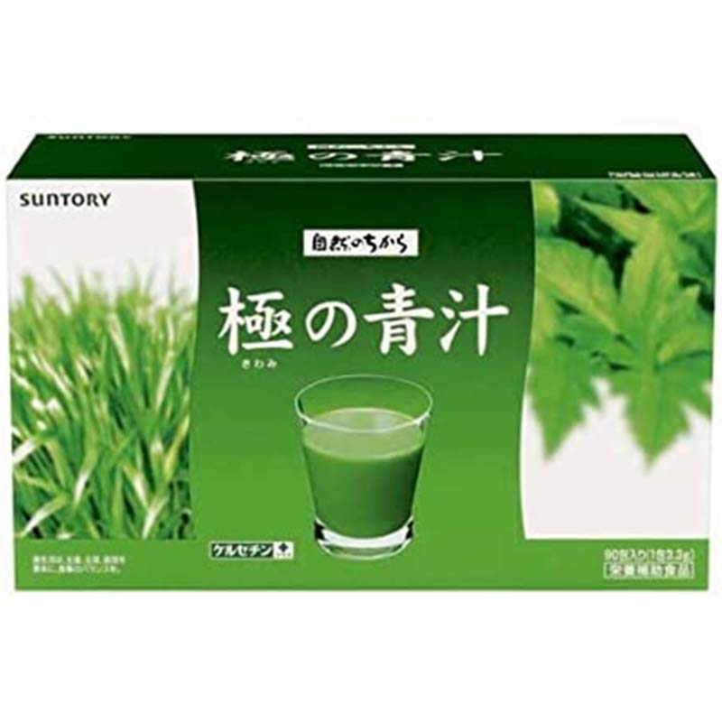 サントリー / 極の青汁 90包の買取商品イメージ