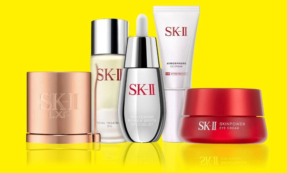 SK-II買取ページのメインイメージです。