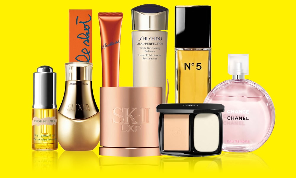 コスメ・香水買取ページのメインイメージです。