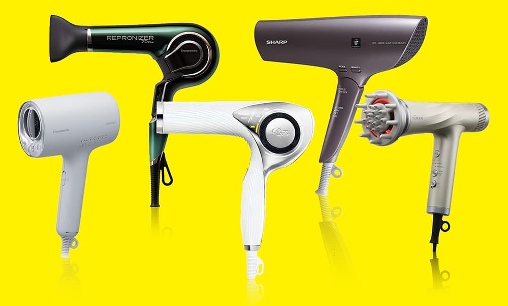 ヘアドライヤー買取ページのメインイメージです。