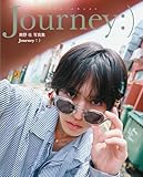 奥野 壮写真集 Journey:)