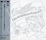 The Greatest Princess [CD] PRINCESS PRINCESS; 富田京子