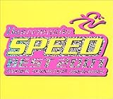 ダンスマニア・スピード・ベスト2001 [CD] オムニバス? CJクルー・フィーチャリング・ジョルジオ? ロサ; D.チャイルド