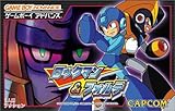 ロックマン&フォルテ [video game]