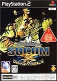 SOCOM: U.S. NAVY SEALs [video game]