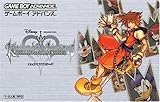 キングダムハーツ チェインオブメモリーズ [video game]