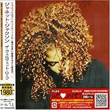 ザ・ヴェルヴェット・ロープ [CD] ジャネット・ジャクソン? Q-TIP; ジョニー・ミッチェル