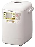 ZOJIRUSHI パンくらぶ 自動ホームベーカリー BB-HA10-WZ