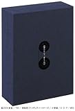 世界の中心で、愛をさけぶ 完全予約限定生産DVD-BOX [DVD]