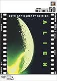 エイリアン [DVD] [DVD]