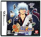 銀魂 でぃ~えす 万事屋大騒動!(特典無し) [video game]