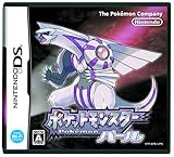 ポケットモンスター パール(特典なし) [video game]