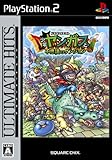 ドラゴンクエスト 少年ヤンガスと不思議のダンジョン アルティメットヒッツ [video game]