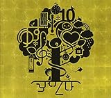 ゆずのね 1997-2007 (通常盤) [CD] ゆず