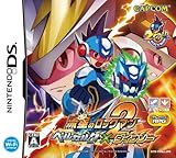 流星のロックマン2 ベルセルク×ダイナソー(初回生産：「トライブアタックカード」“ジェノサイドブレイザー”同梱) [video game]