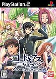 コードギアス 反逆のルルーシュ LOST COLORS [video game]