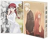狼と香辛料3<限定パック>(初回限定生産) [DVD] [DVD]