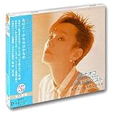 研ナオコ ベスト PBB-37 [CD] 研ナオコ