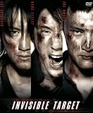 インビジブル・ターゲット DTS コレクターズ・エディション(2枚組) [DVD] [DVD]