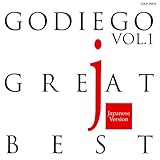 GODIEGO GREAT BEST 1 - ゴダイゴ [CD] ゴダイゴ