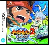 イナズマイレブン2~脅威の侵略者~ ブリザード [video game]