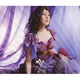 Sing All Love(初回限定盤)(Blu-ray Disc付) [CD] 茅原実里