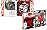 ブラッディ・マンデイ シーズン2 [DVD] [DVD]
