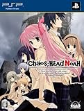 CHAOS;HEAD NOAH(限定版) - PSP [video game]