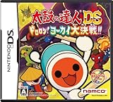 太鼓の達人DS ドロロン! ヨーカイ大決戦!!(特典なし) [video game]