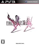 ファイナルファンタジーXIII-2 - PS3 [video game]