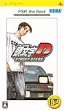 頭文字D STREET STAGE PSP the Best [video game]