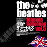 ザ・ビートルズ アルティメットコレクション ジャパニーズエディション Vol.5 [CD] RINGO STARR? PAUL McCARTNEY? JOHN LENNON; GEORGE HARRISON