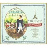 BEST ALBUM(初回限定盤) [CD] 堀江由衣