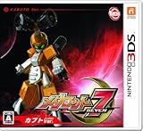 メダロット7 カブトVer. (特典なし) - 3DS [video game]