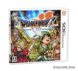 ドラゴンクエストVII エデンの戦士たち - 3DS [video game]