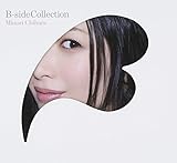 Minori Chihara B-side Collection [CD] 茅原実里