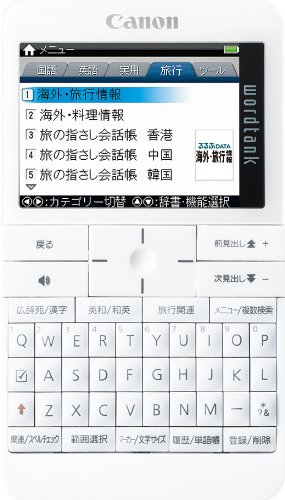 A512 WORDTANK Canon WH 3 合成革ケース デジタルカメラ 650 640,IXY IXY Canon Amazon.co.jp: 本革カバー付き スマホ・タブレット・パソコン