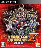第3次スーパーロボット大戦Z 時獄篇 - PS3 [video game]