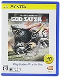 GOD EATER 2 PlayStation Vita the Best - PS Vita [video game]