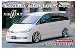 フジミ模型 1/24 インチアップシリーズ No.71 トヨタ エスティマ ファブレス ハーフタイプ プラモデル ID71